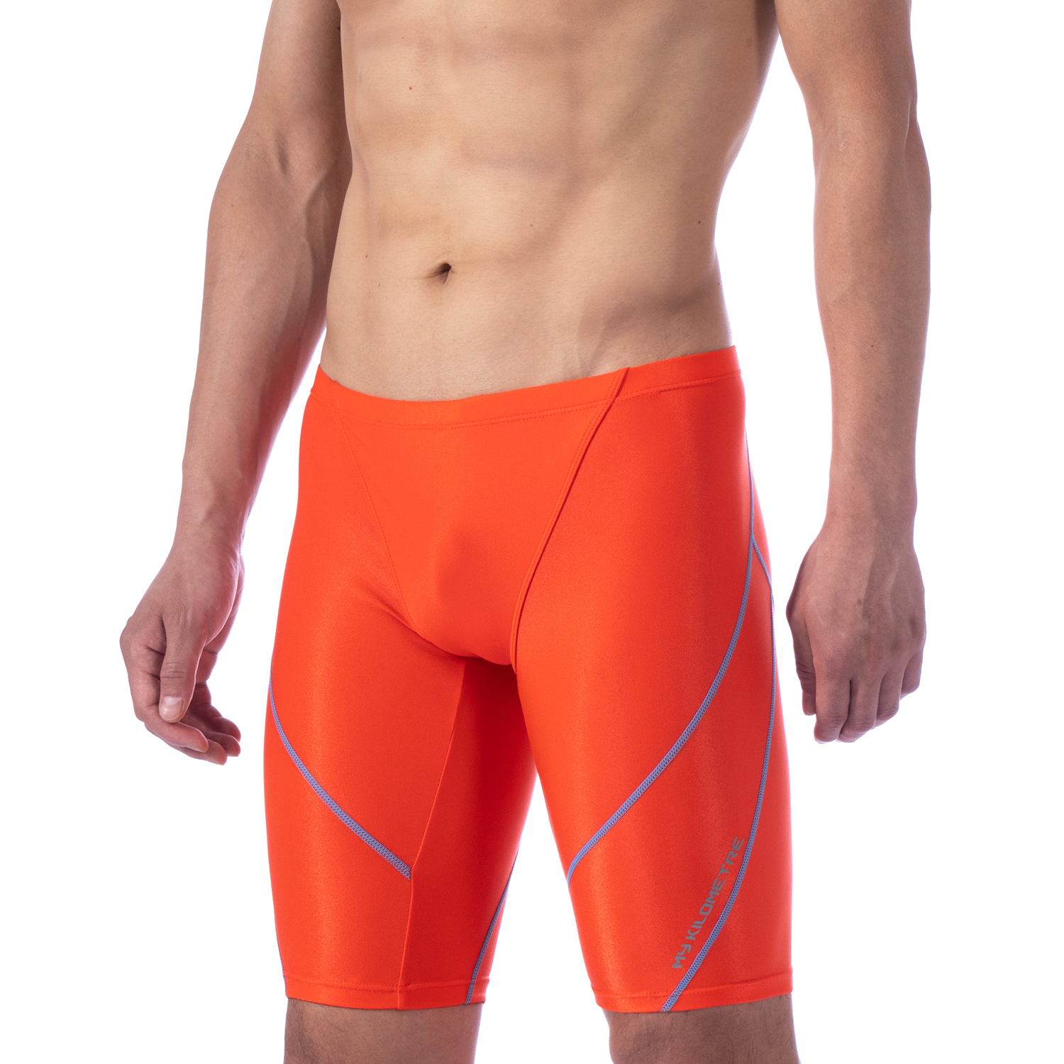MY KILOMETRE Professional Men' - Swim Trunk Quick Dry incelemesi ve fiyatı