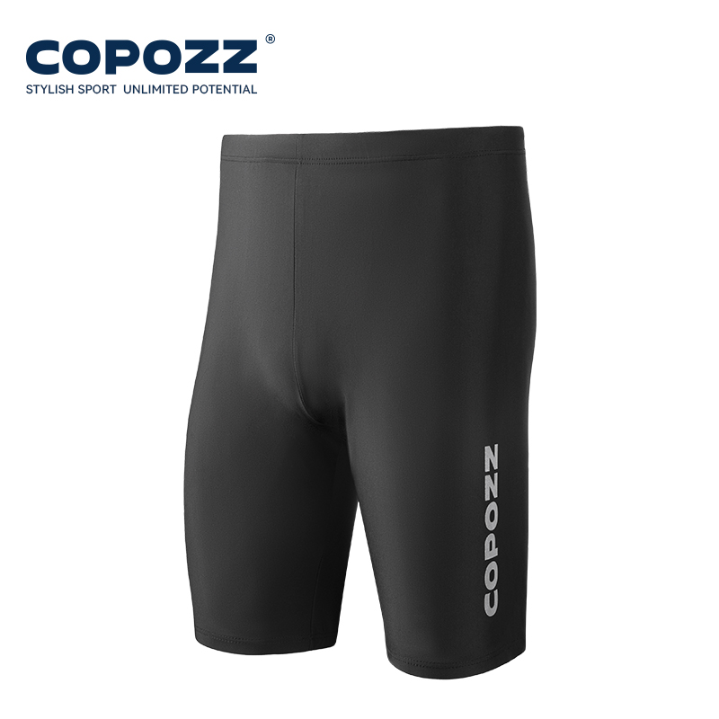 COPOZZ Plus Size Men's Swimmin - Swim Trunk Quick Dry incelemesi ve fiyatı