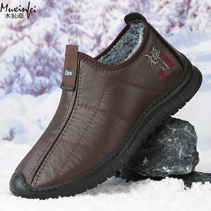 Winter Men's Cotton Shoes Warm - Espadrille Slip On incelemesi ve fiyatı