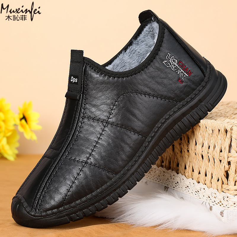 Winter Men's Cotton Shoes Warm - Espadrille Slip On incelemesi ve fiyatı