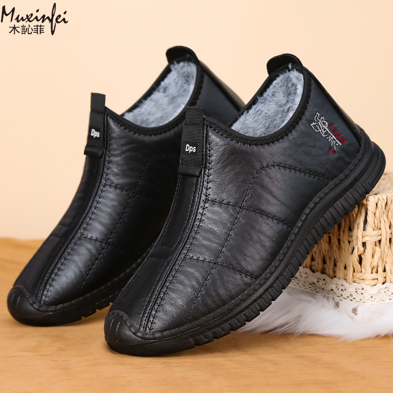 Winter Men's Cotton Shoes Warm - Espadrille Slip On incelemesi ve fiyatı