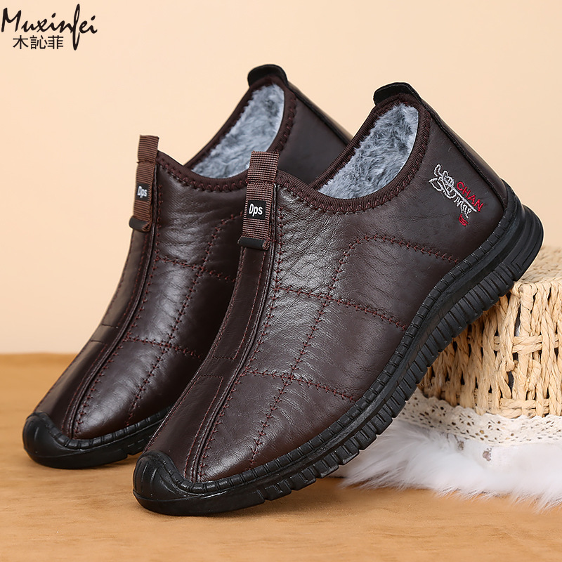 Winter Men's Cotton Shoes Warm - Espadrille Slip On incelemesi ve fiyatı