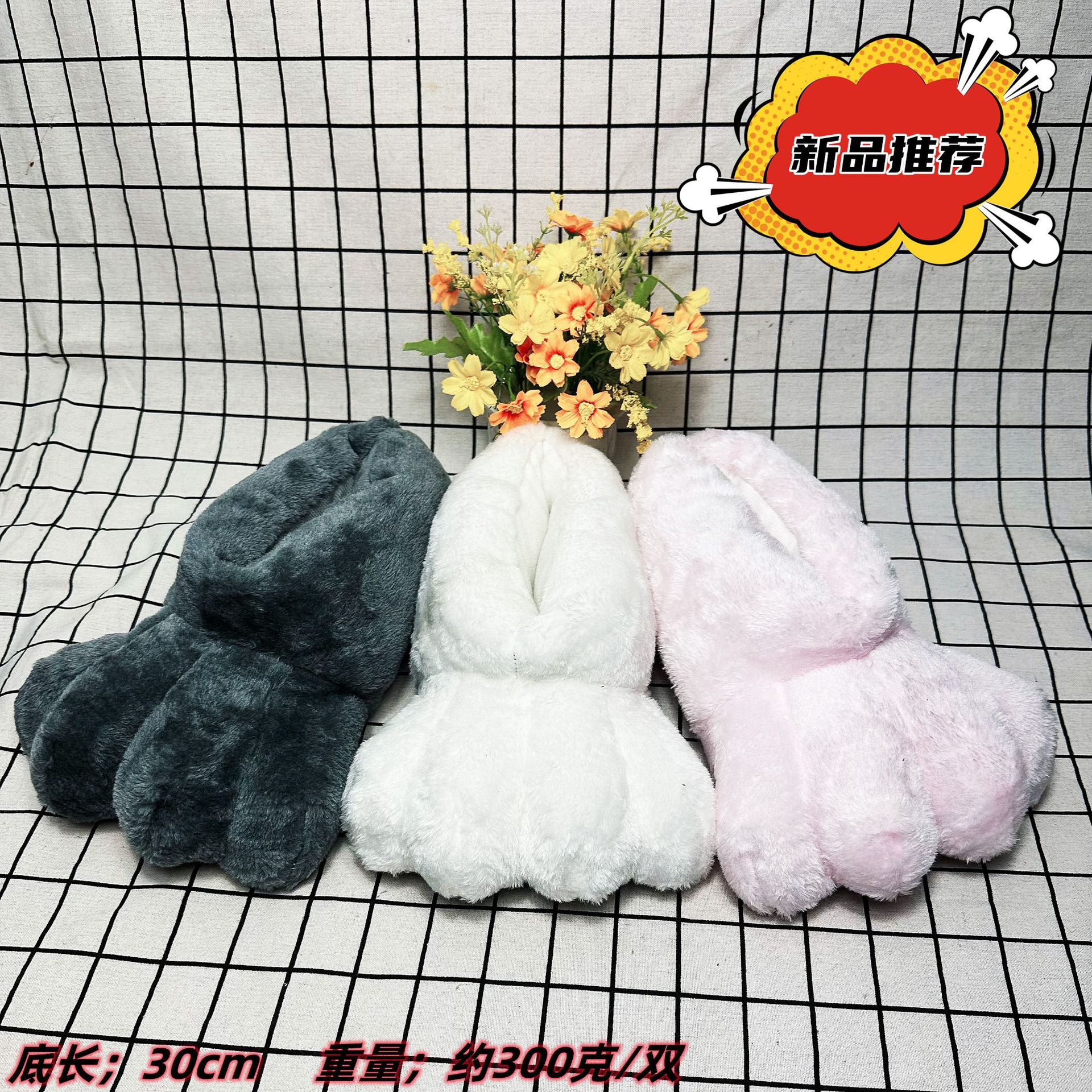 In Stock Rabbit Paw Slippers H - Espadrille Slip On incelemesi ve fiyatı