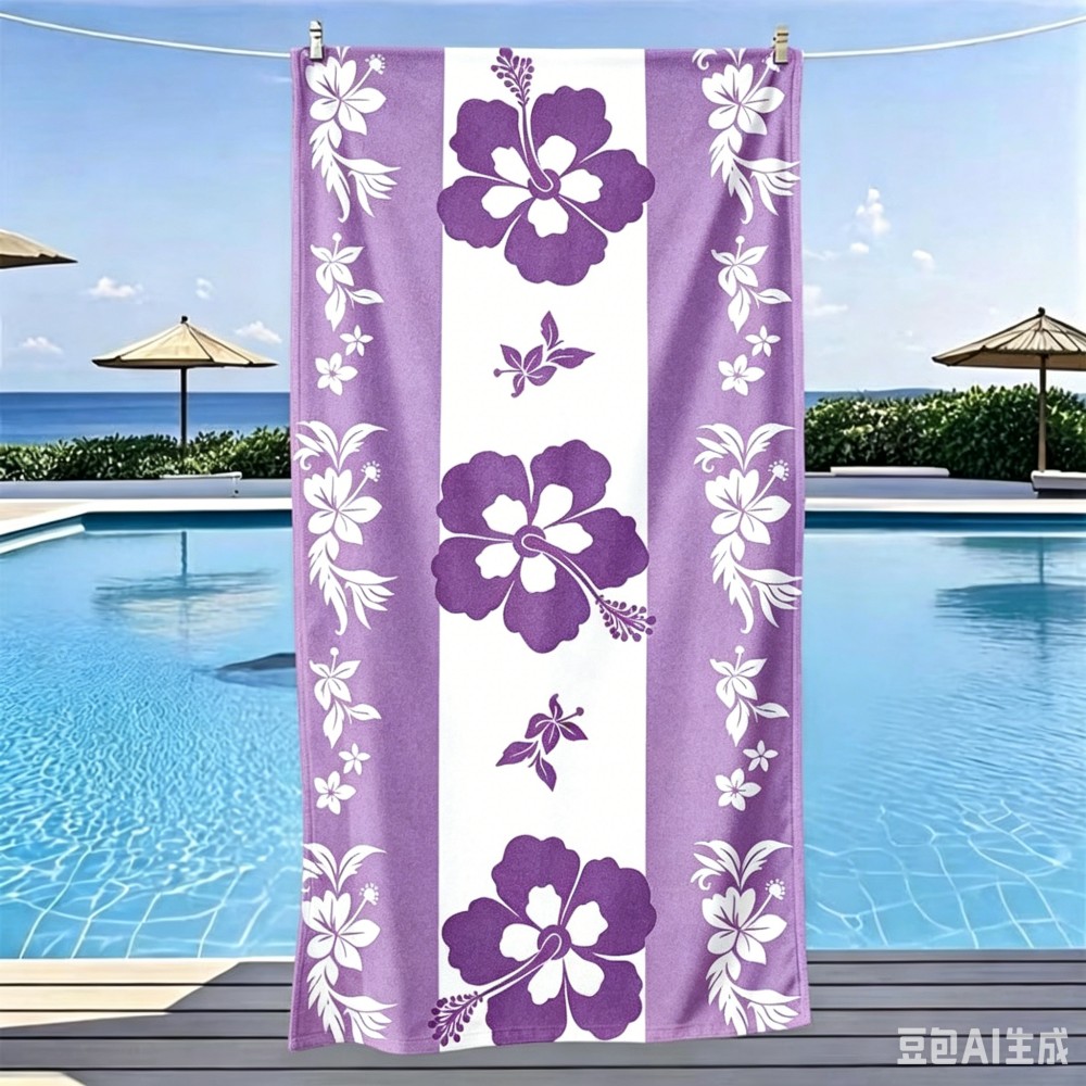 Large Pink Hibiscus Print Beac - Beach Towel Large incelemesi ve fiyatı
